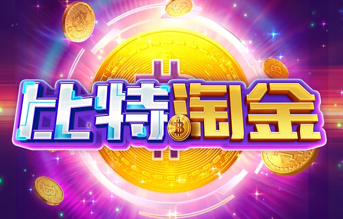 b体育官网登录app
