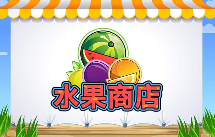 澳门传真内部绝密传真资料
